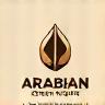 Arabian Coffee Roasters & Trading Logo